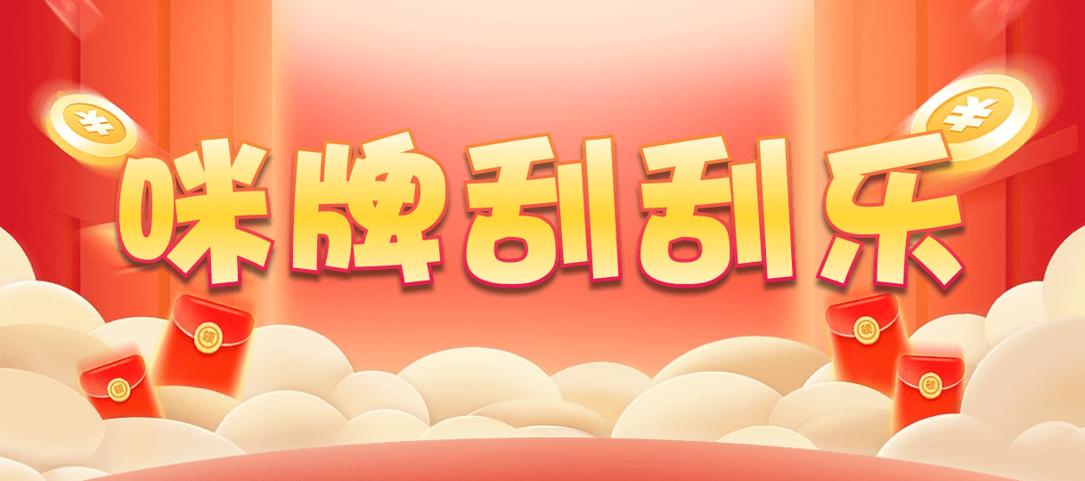 加拿大西28,组合,雷达算法,加拿大28,加拿大28预测,加拿大pc28在线预测官网,预测,加拿大在线