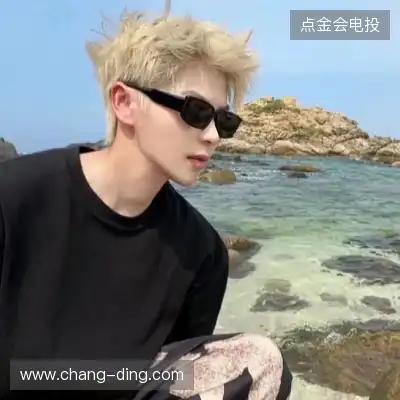 董静娇